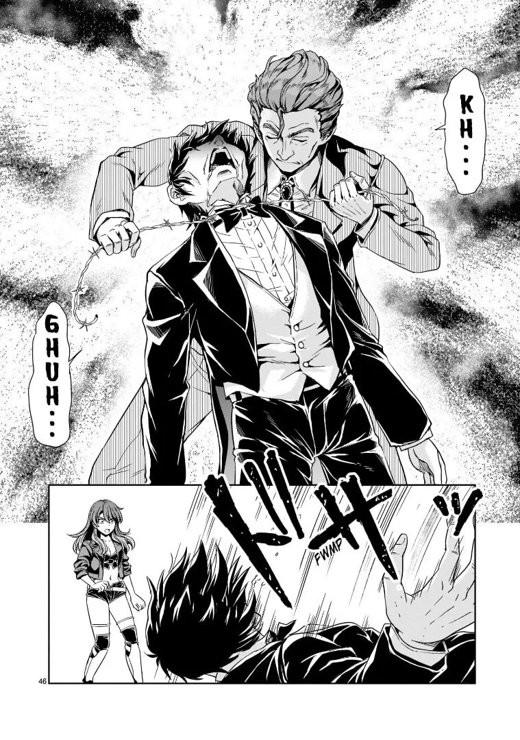 Despair Memory Gundam Sequel Chapter 6 page 46 - 
