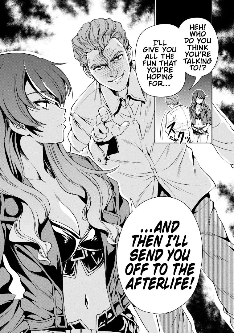 Despair Memory Gundam Sequel Chapter 7 page 13 - 