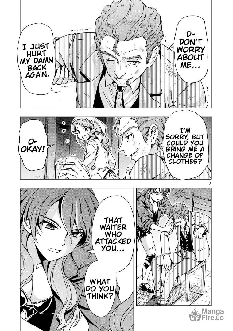 Despair Memory Gundam Sequel Chapter 7 page 3 - 