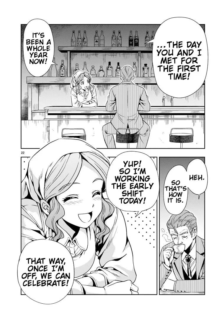 Despair Memory Gundam Sequel Chapter 7 page 22 - 
