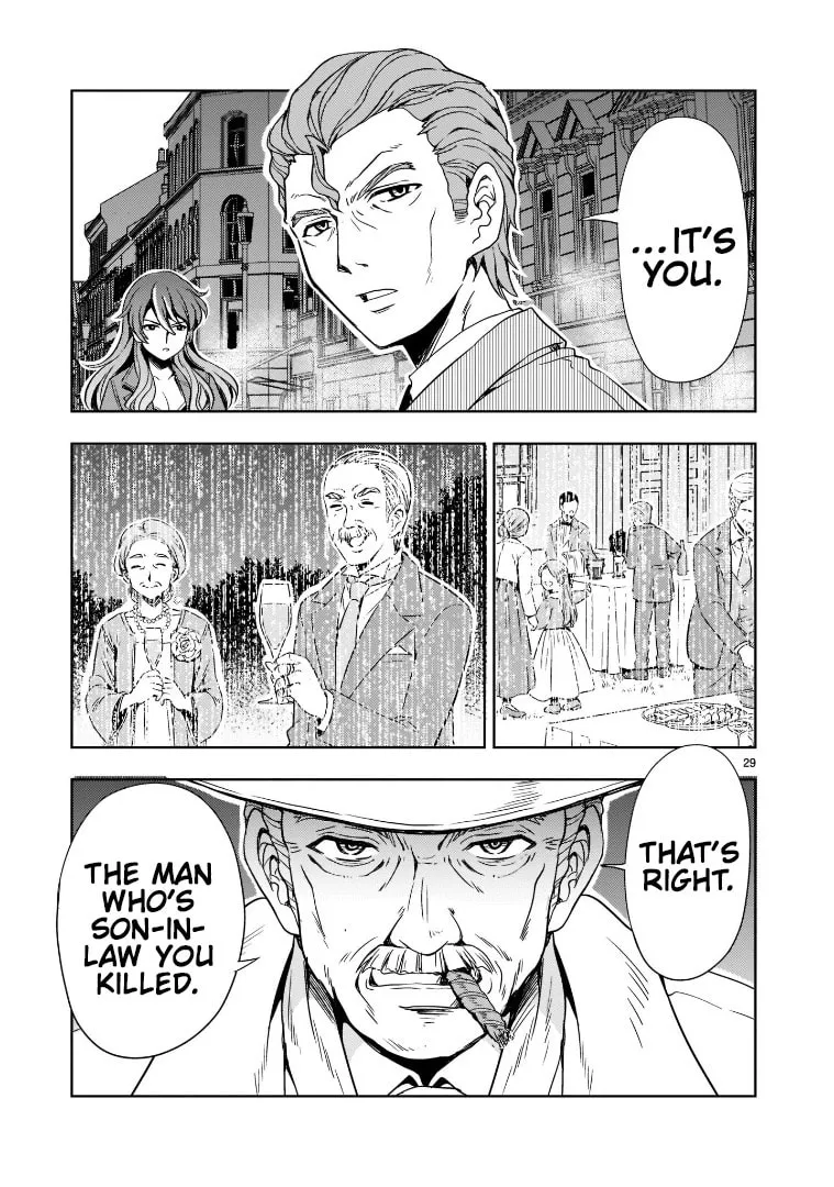 Despair Memory Gundam Sequel Chapter 7 page 29 - 