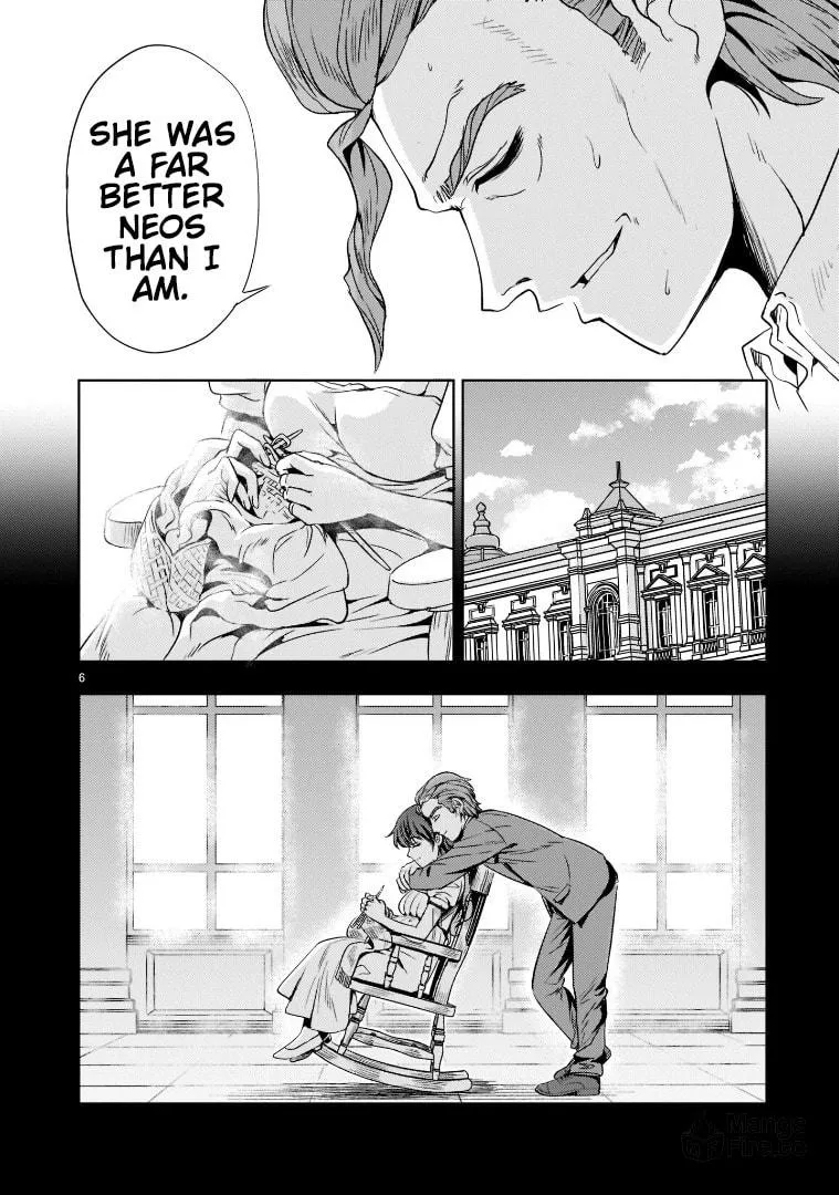 Despair Memory Gundam Sequel Chapter 7 page 6 - 