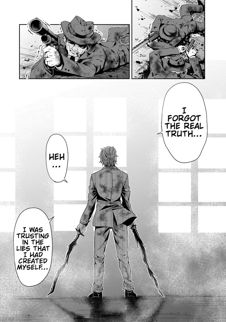 Despair Memory Gundam Sequel Chapter 8 page 19 - 