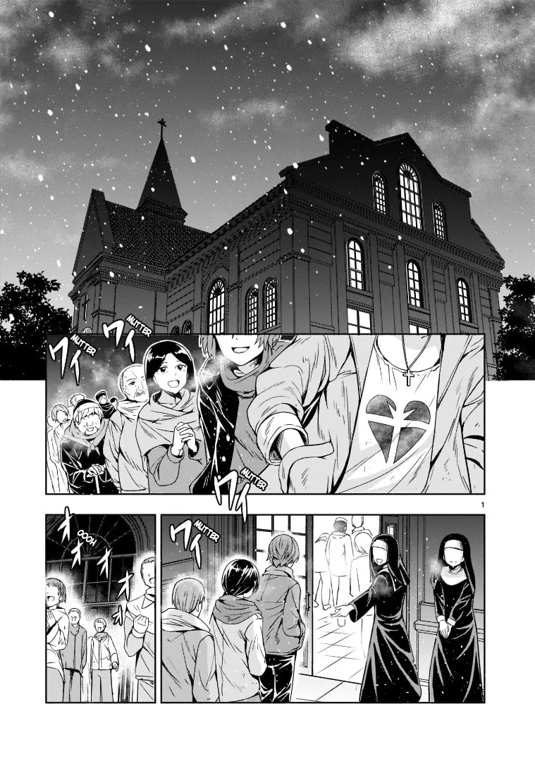 Despair Memory Gundam Sequel Chapter 9 page 1 - 