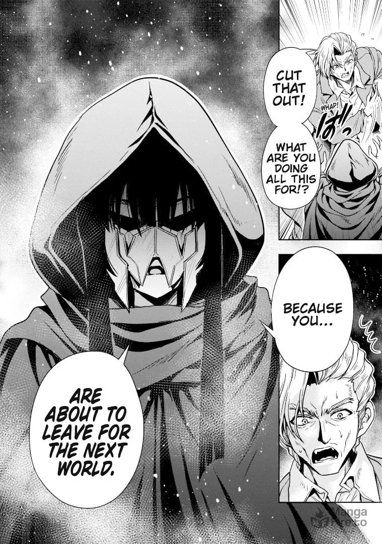 Despair Memory Gundam Sequel Chapter 9 page 12 - 