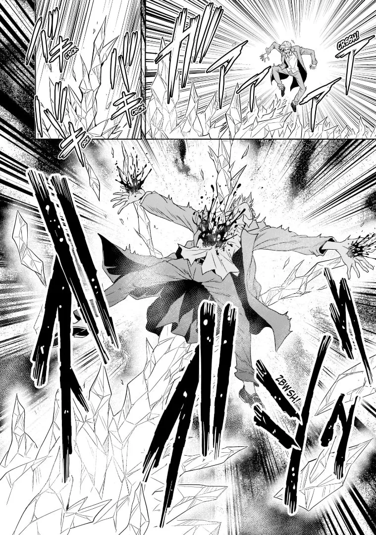 Despair Memory Gundam Sequel Chapter 9 page 14 - 