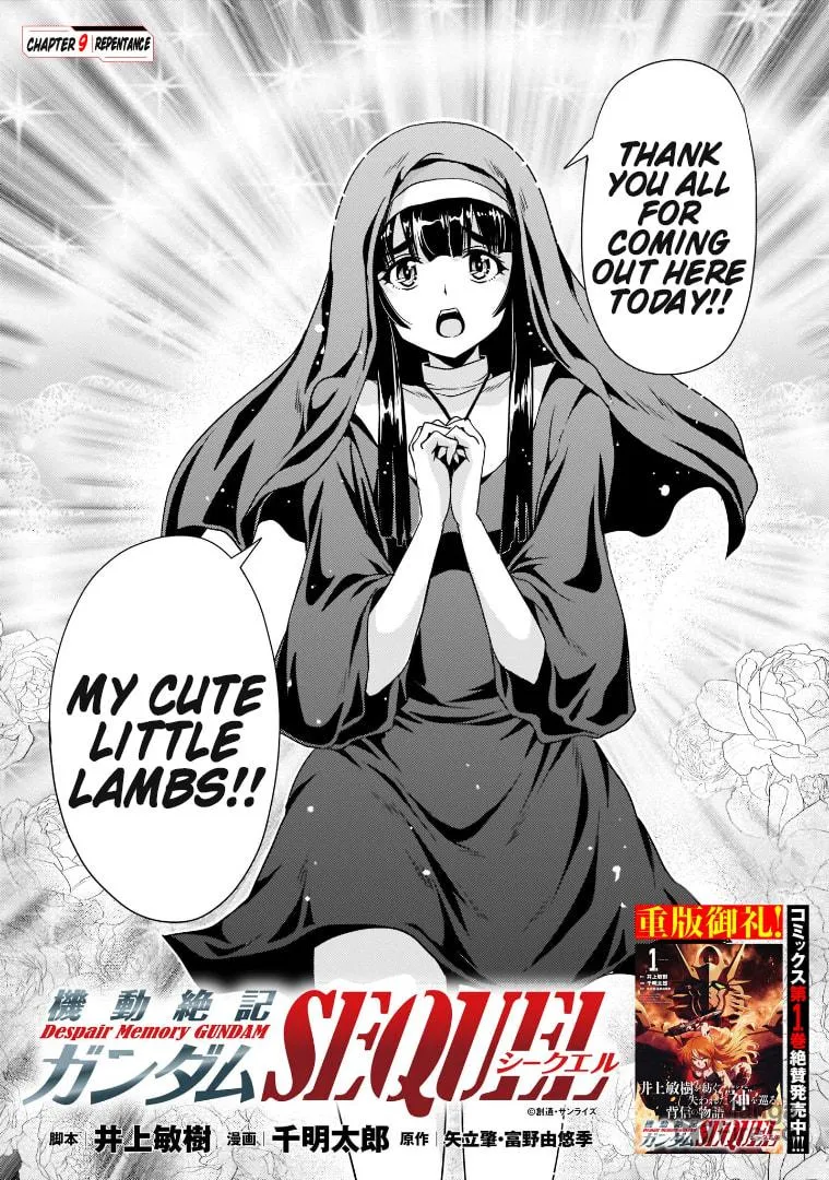 Despair Memory Gundam Sequel Chapter 9 page 3 - 