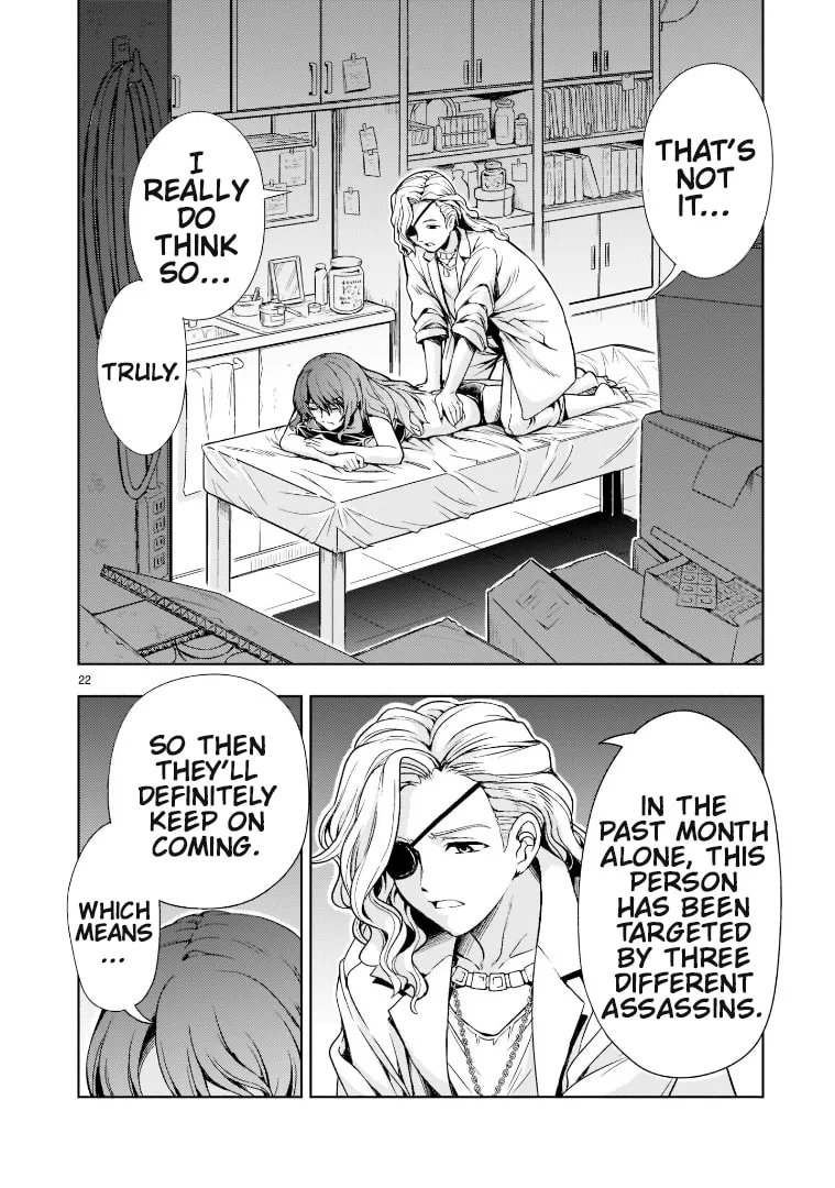 Despair Memory Gundam Sequel Chapter 9 page 22 - 