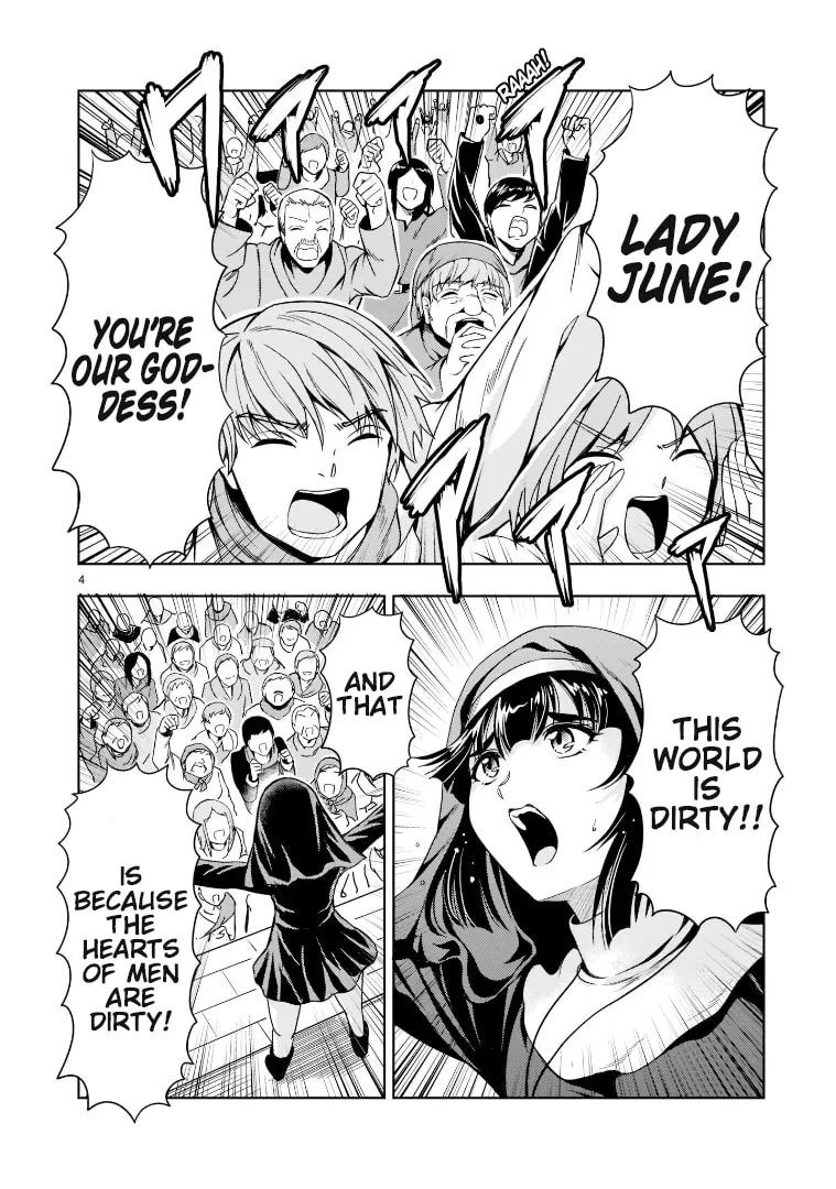 Despair Memory Gundam Sequel Chapter 9 page 4 - 