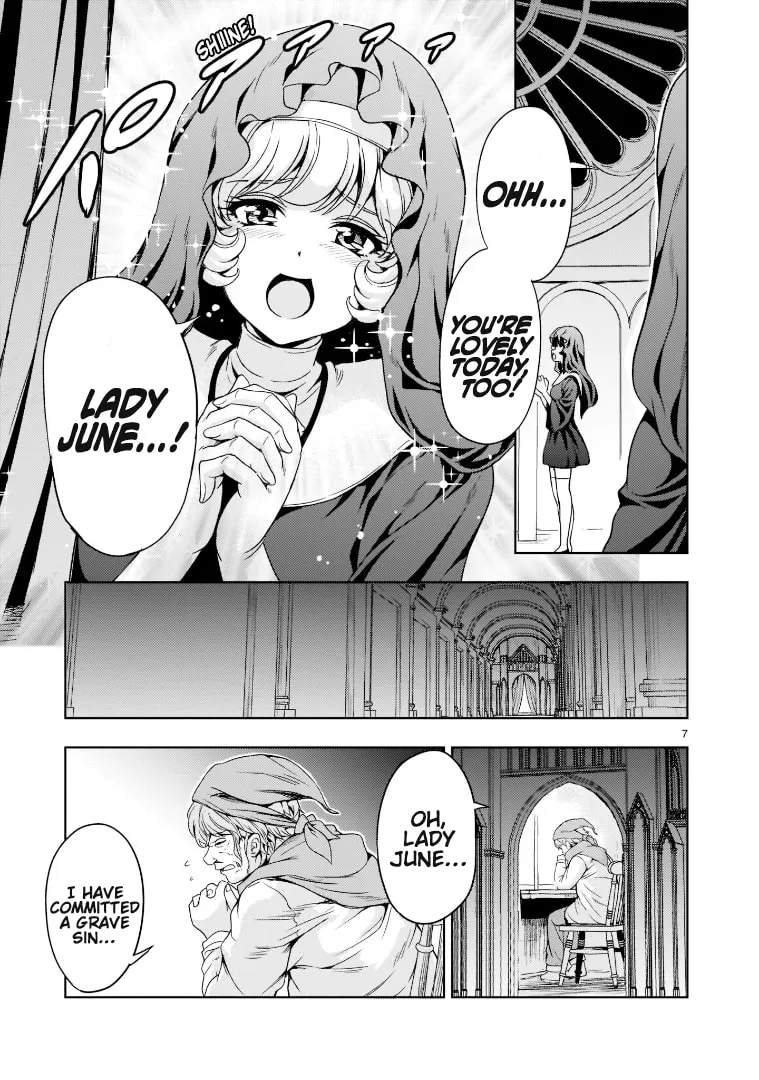 Despair Memory Gundam Sequel Chapter 9 page 7 - 
