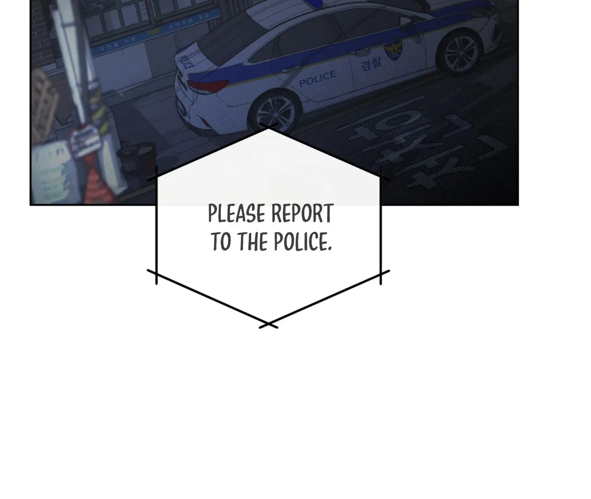 Despite That Chapter 1 page 69 - 