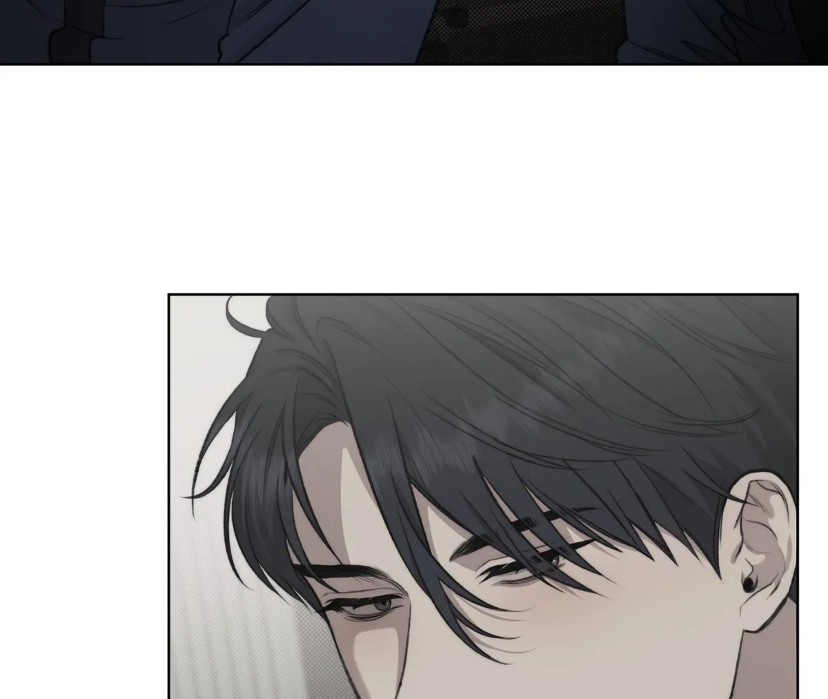 Despite That Chapter 1 page 88 - 