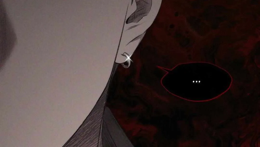 Despite That Chapter 12 page 74 - 