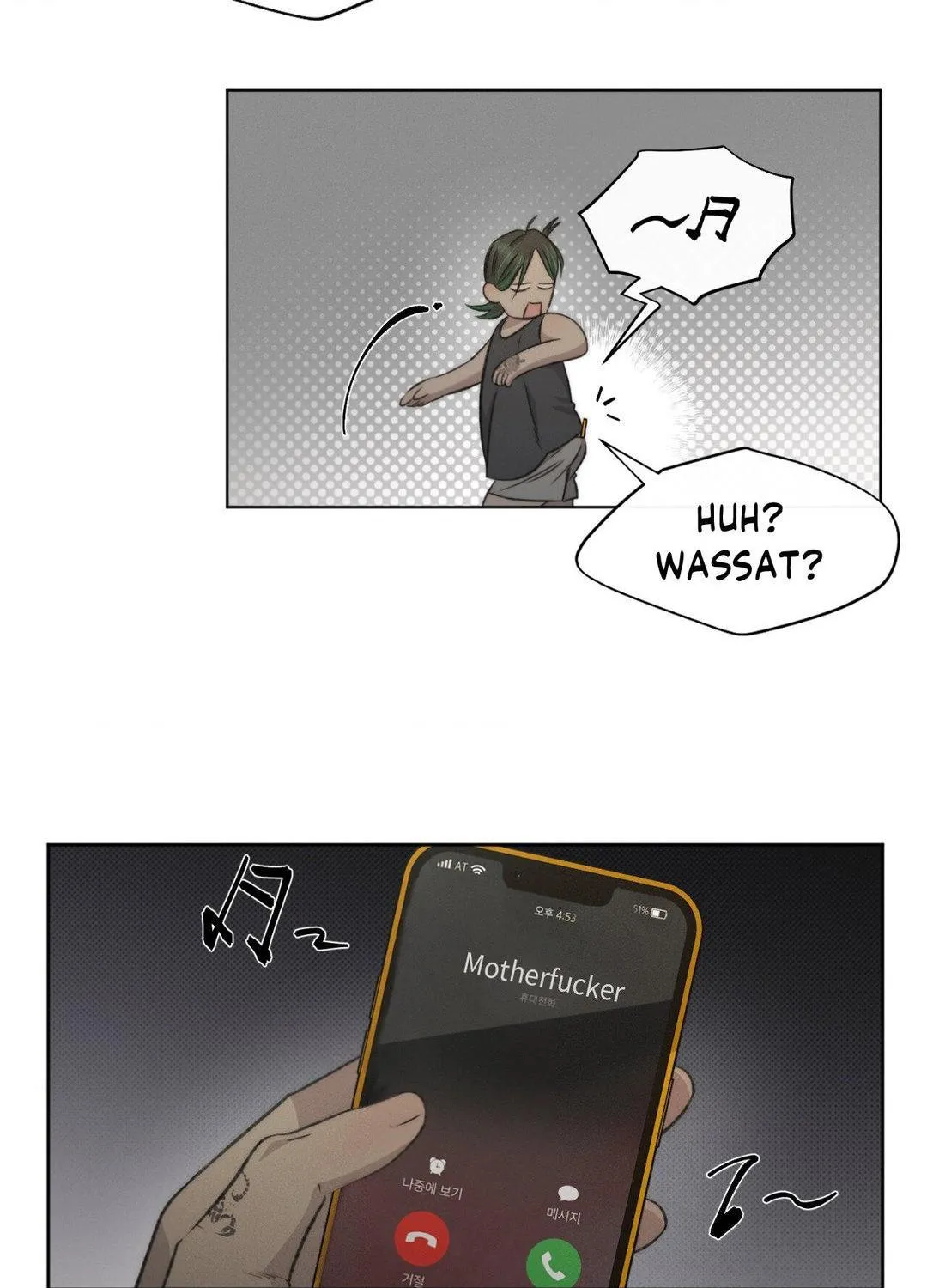 Despite That Chapter 13 page 16 - 