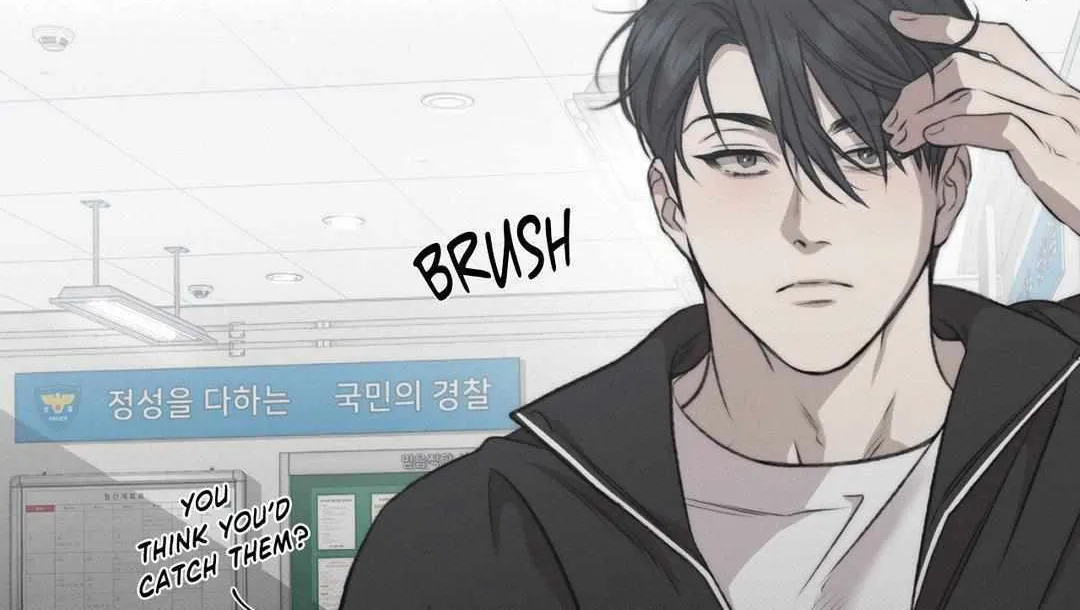 Despite That Chapter 14 page 14 - 
