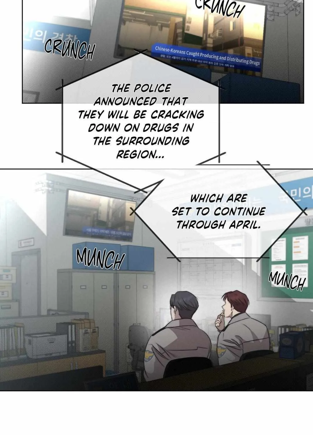 Despite That Chapter 14 page 3 - 