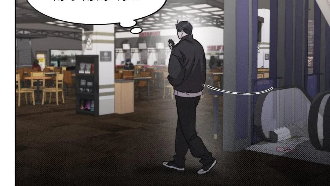 Despite That Chapter 14 page 30 - 