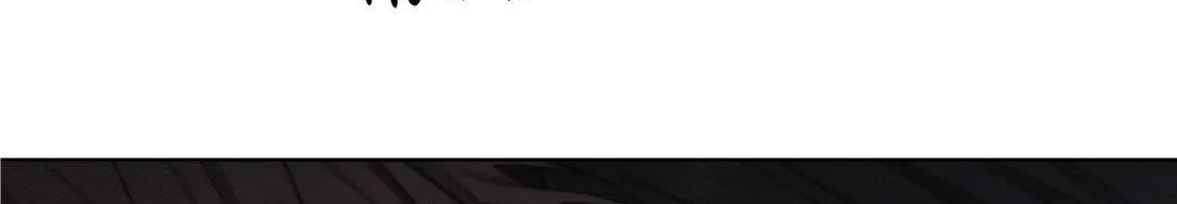 Despite That Chapter 15 page 55 - 