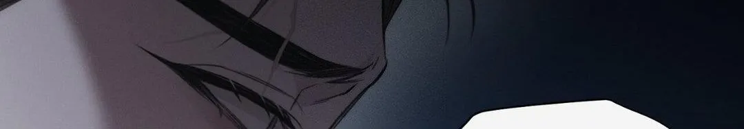 Despite That Chapter 16 page 78 - 