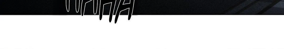 Despite That Chapter 16 page 96 - 