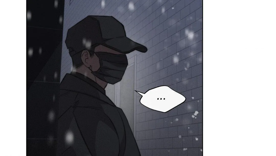 Despite That Chapter 17 page 25 - 