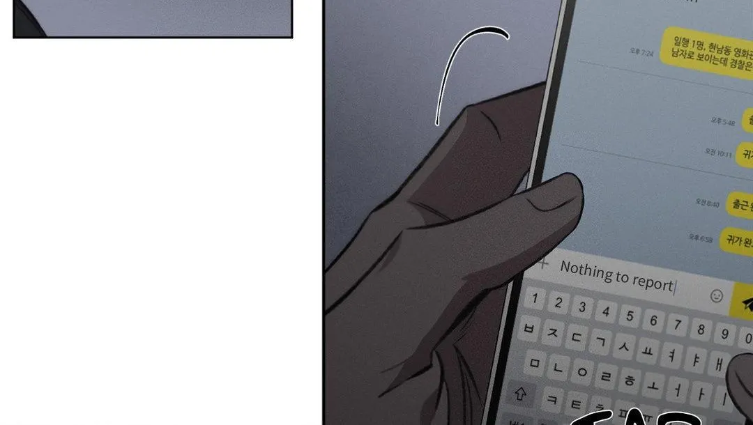 Despite That Chapter 17 page 41 - 