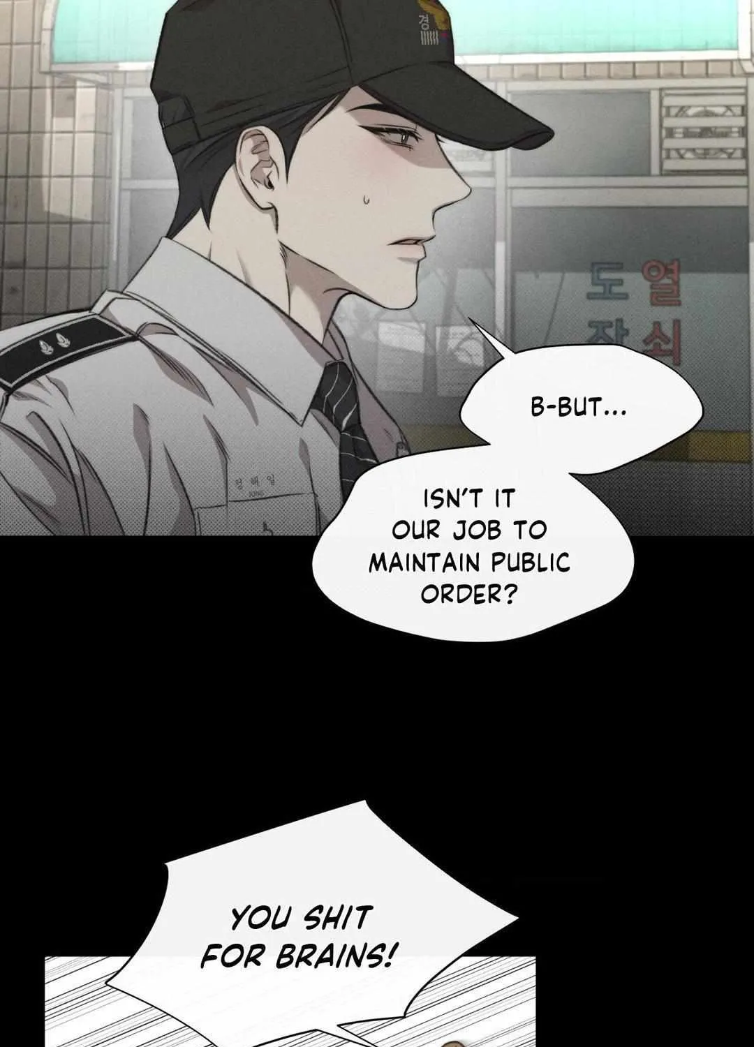 Despite That Chapter 18 page 37 - 