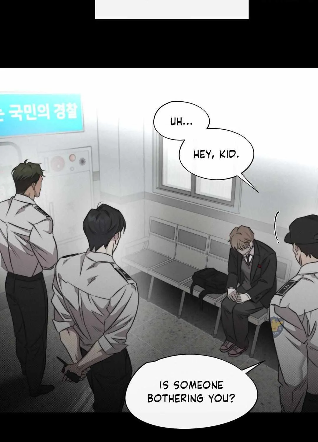 Despite That Chapter 19 page 7 - 