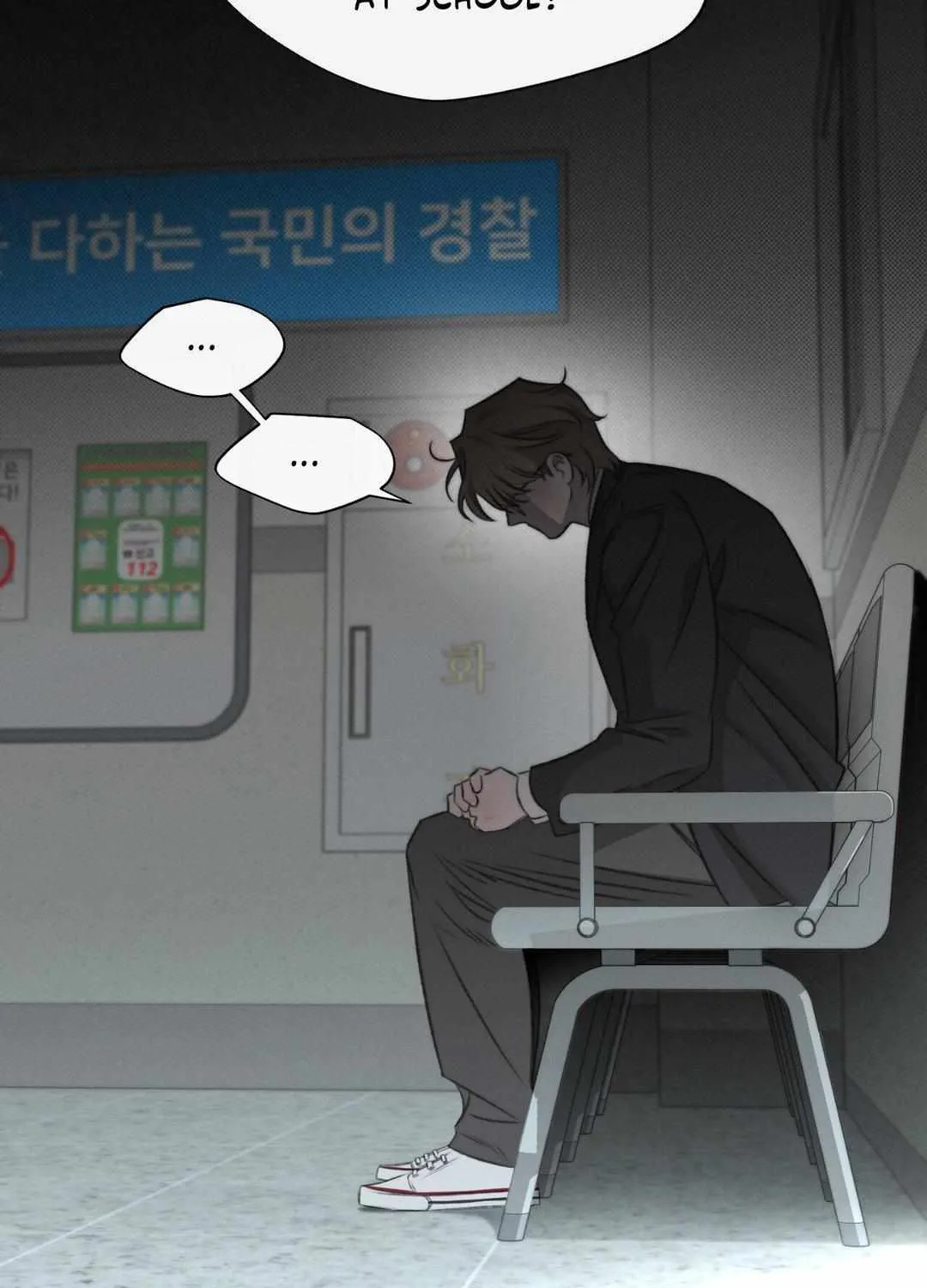 Despite That Chapter 19 page 9 - 