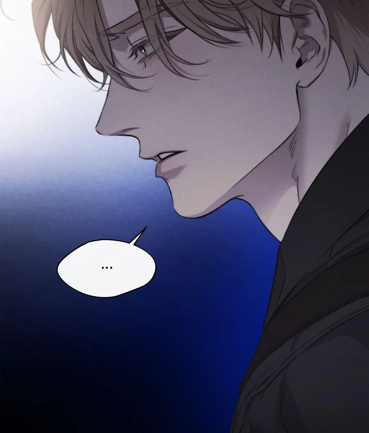 Despite That Chapter 23 page 16 - 