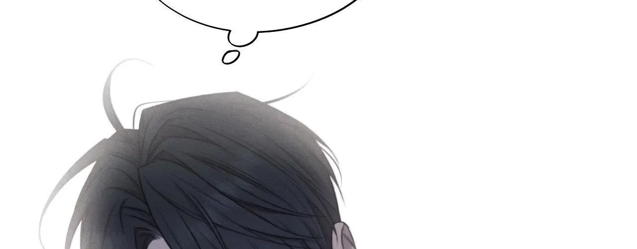 Despite That Chapter 23 page 71 - 