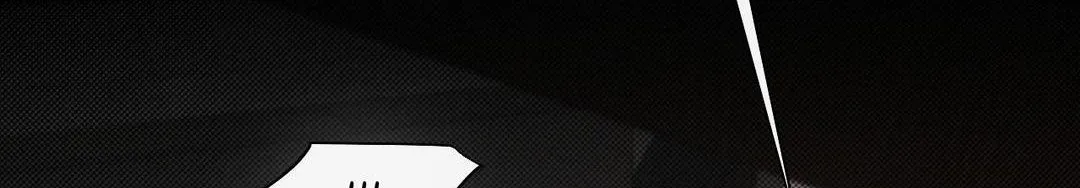 Despite That Chapter 24 page 112 - 