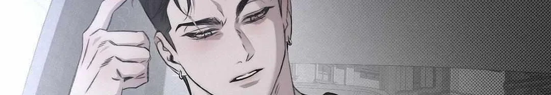 Despite That Chapter 24 page 18 - 