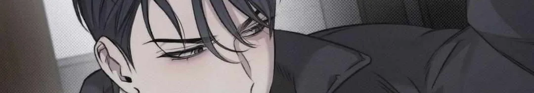 Despite That Chapter 24 page 34 - 