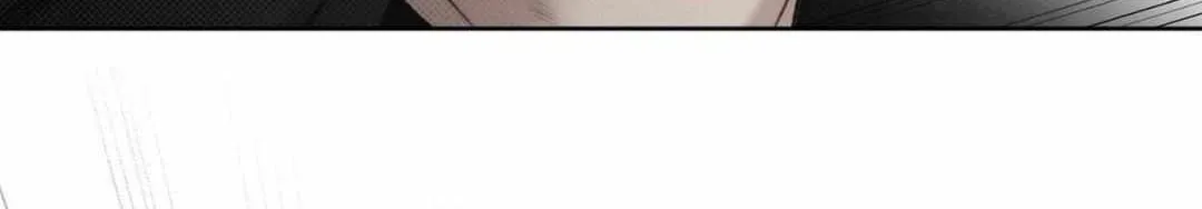Despite That Chapter 24 page 82 - 