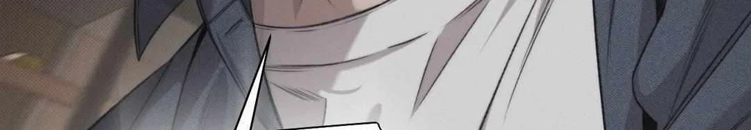 Despite That Chapter 24 page 88 - 