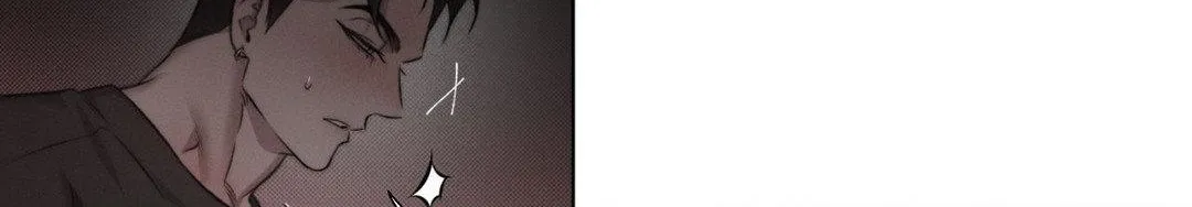 Despite That Chapter 25 page 88 - 