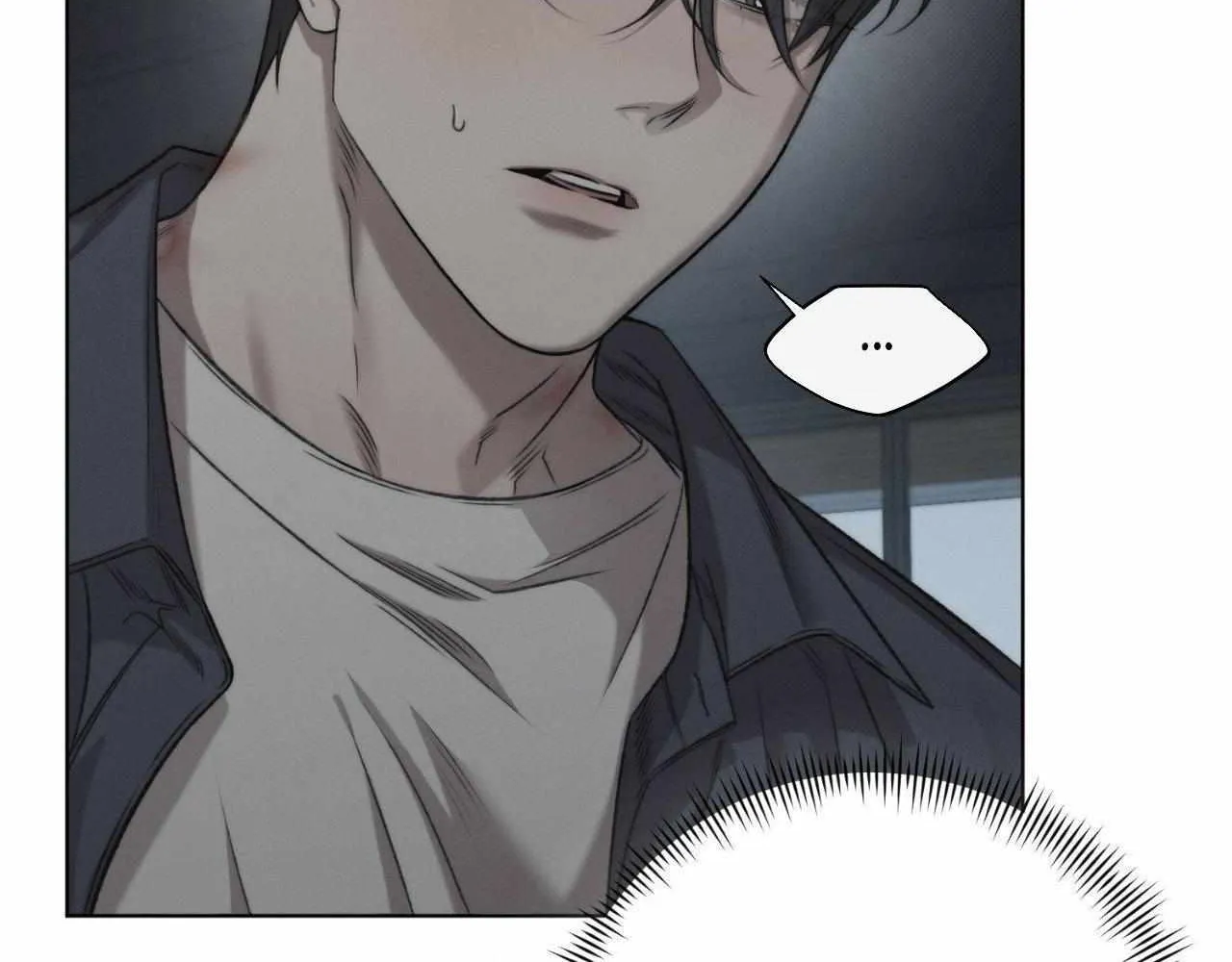 Despite That Chapter 26 page 25 - 