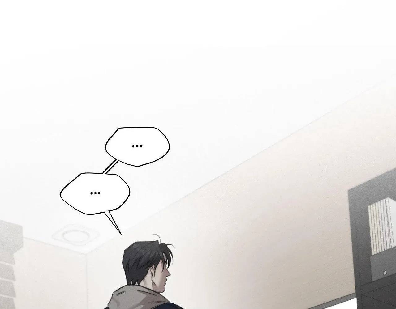 Despite That Chapter 26 page 33 - 