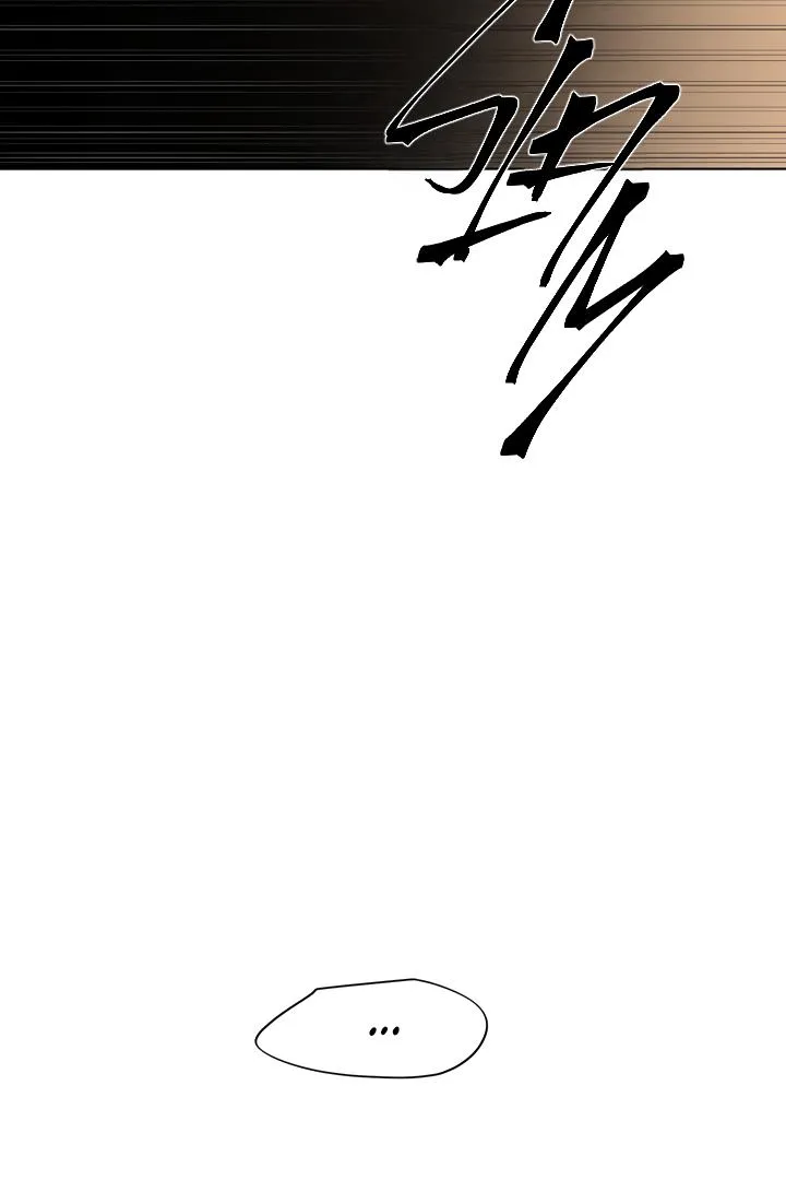 Despite That Chapter 3 page 60 - 