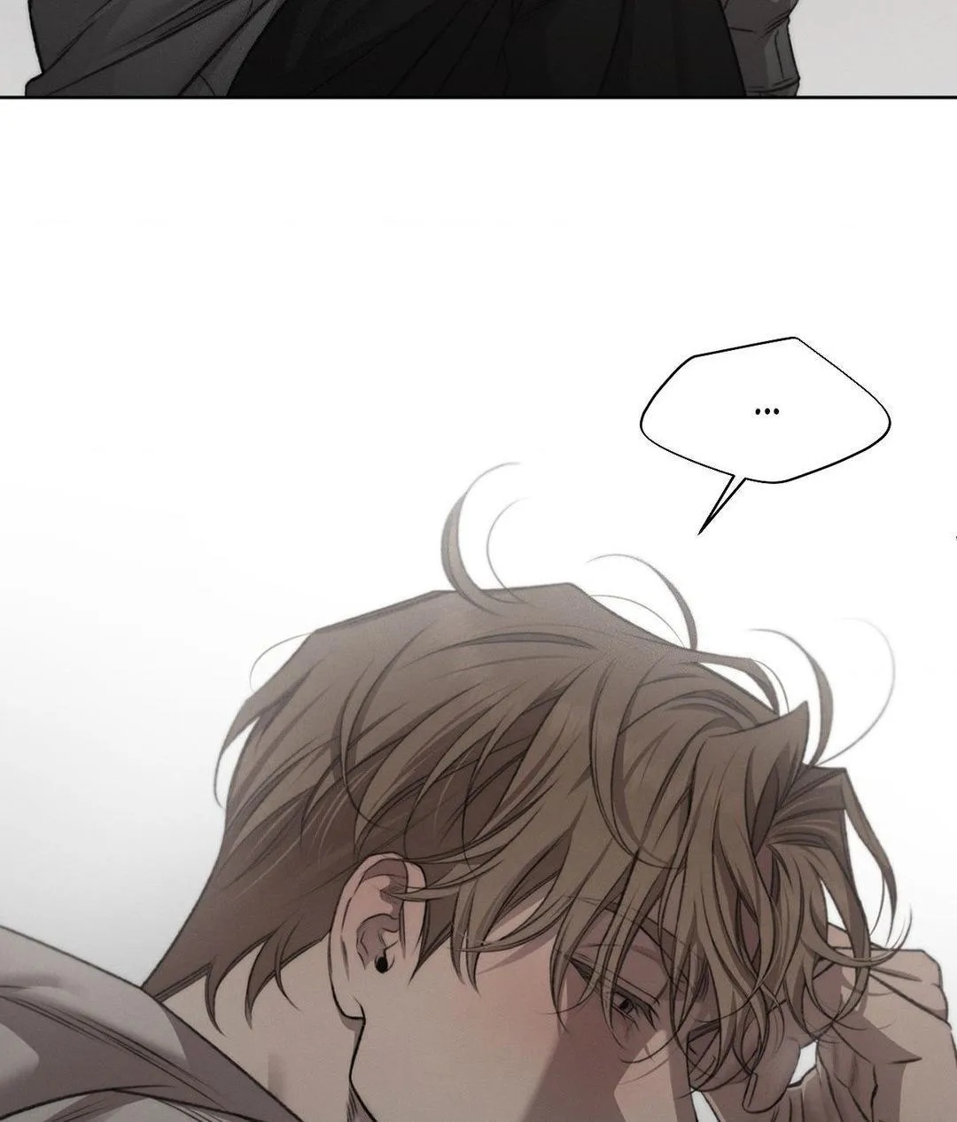 Despite That Chapter 30 page 23 - 