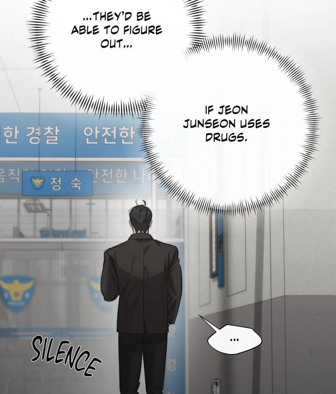 Despite That Chapter 30 page 30 - 