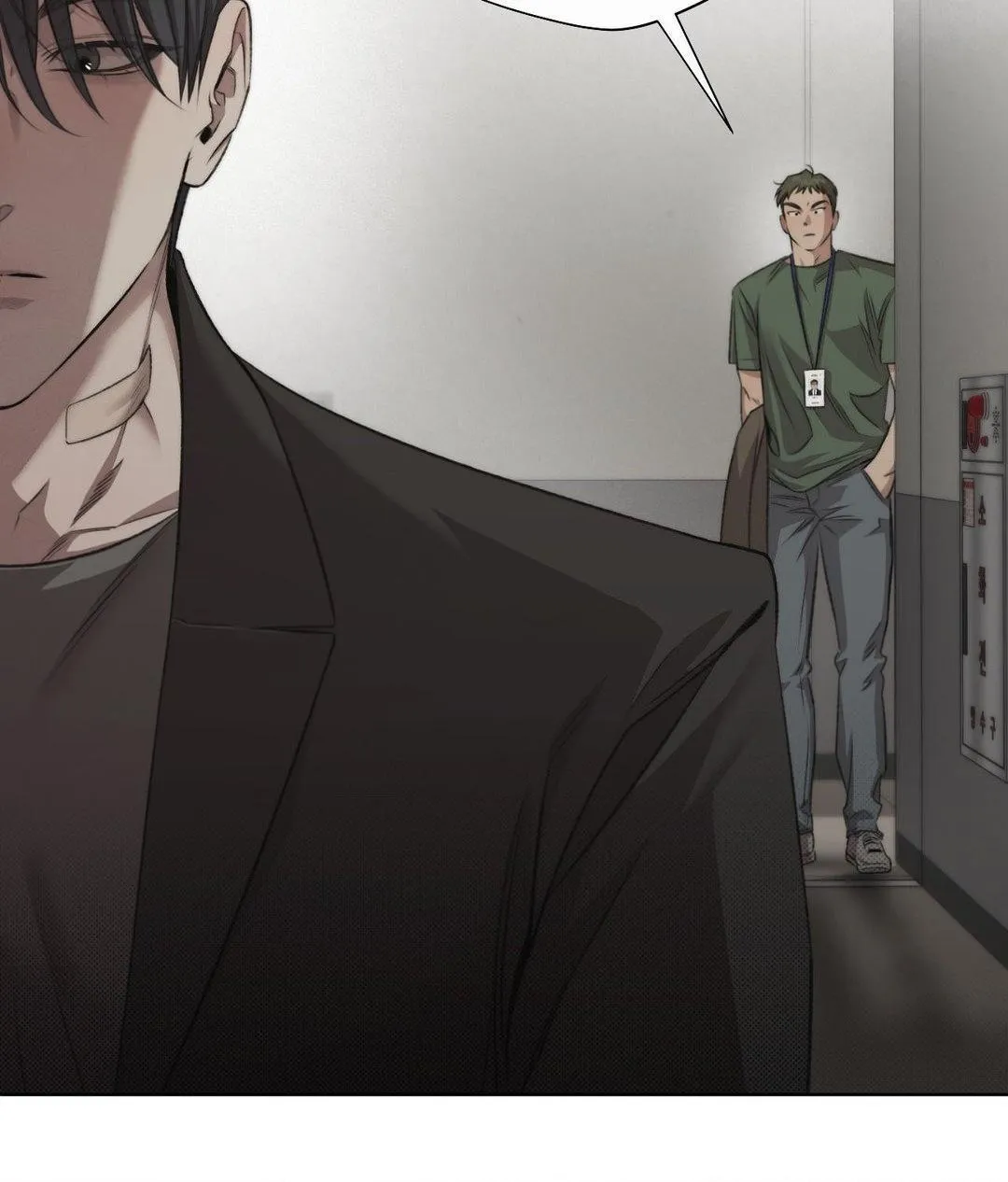 Despite That Chapter 30 page 34 - 