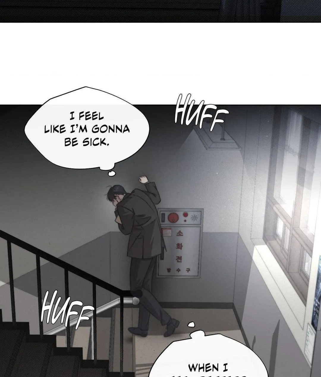 Despite That Chapter 30 page 66 - 