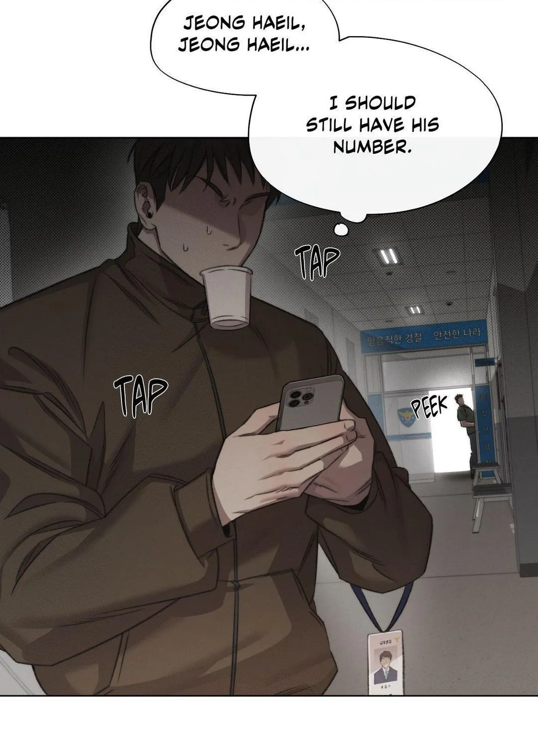 Despite That Chapter 31 page 22 - 