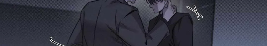 Despite That Chapter 32 page 13 - 