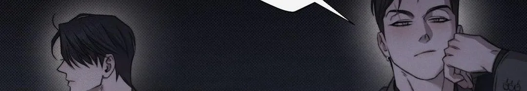Despite That Chapter 32 page 36 - 