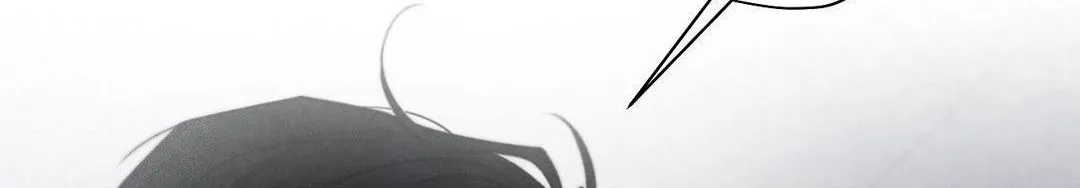 Despite That Chapter 32 page 7 - 