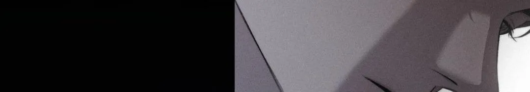 Despite That Chapter 33 page 104 - 