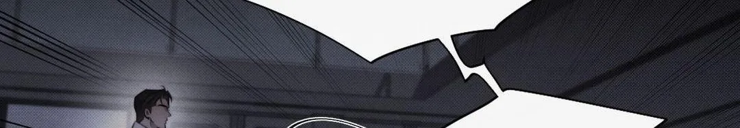 Despite That Chapter 34 page 56 - 